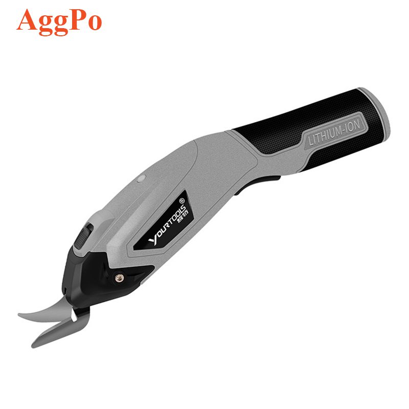 USB Rechargeable Electric Scissors